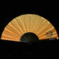 Thunderclap - Glow Fan