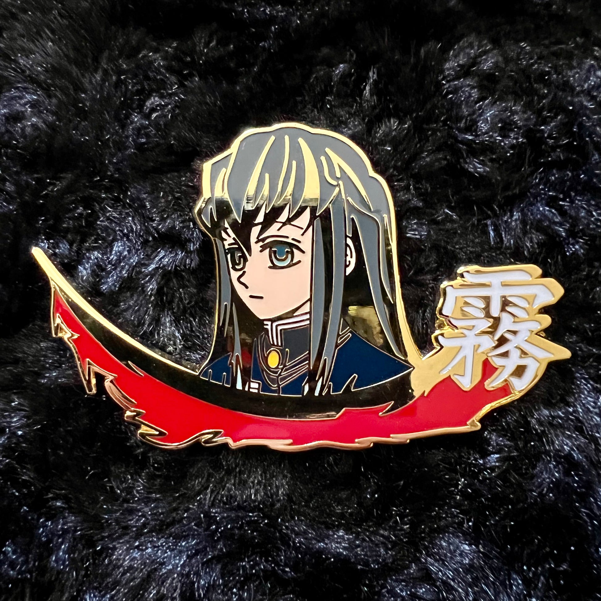 Kingdesigns26 Fog pins featuring a stylish design, perfect for accessorizing clothing or bags with a trendy, decorative touch.