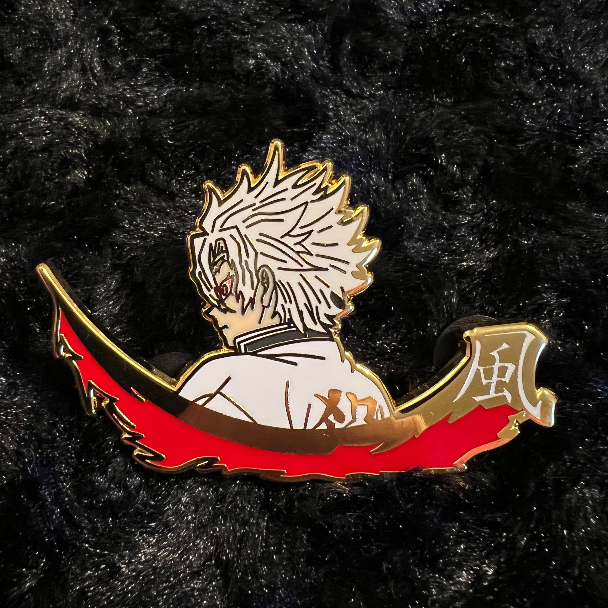 Set of Kingdesigns26 Wind pins featuring detailed wind-themed designs on metal pinbacks.